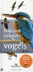 geen plaatje